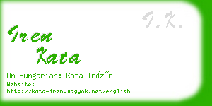 iren kata business card